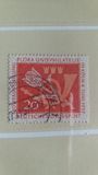 [The Exhibition of Flora and Philately, type CW]