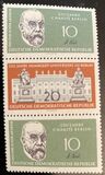 [The 150th Anniversary of the Humboldt University, type PV]