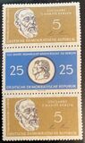 [The 150th Anniversary of the Humboldt University, type PU]