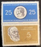 [The 150th Anniversary of the Humboldt University, type PU]