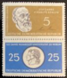 [The 150th Anniversary of the Humboldt University, type PU]