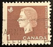 [Queen Elizabeth II, type IZ]