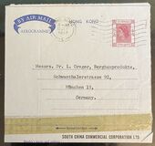 [Queen Elizabeth II, type AI7]