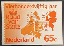 [The 450th Anniversary of the Meetings of Ministers of State, type ACT]