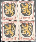 [Coat of Arms, Tip B1]