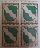 [Coat of Arms, tip A]
