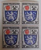 [Coat of Arms, tip E1]