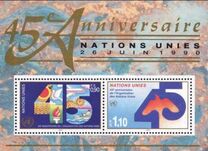 [The 45th Anniversary of UN, 类型 FE]