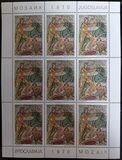 [Mosaic Art, type BCT]