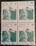 [Stamps marked "République Sahraoui", "Saharan Republic" or "Sahara Occ. R.A.S.D" relate to a disputed area. The Morocco Postal Service has stated that they do not regard these stamps as legitimate, type A]
