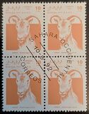 [Stamps marked "République Sahraoui", "Saharan Republic" or "Sahara Occ. R.A.S.D" relate to a disputed area. The Morocco Postal Service has stated that they do not regard these stamps as legitimate, type A]