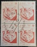 [Stamps marked "République Sahraoui", "Saharan Republic" or "Sahara Occ. R.A.S.D" relate to a disputed area. The Morocco Postal Service has stated that they do not regard these stamps as legitimate, type A]