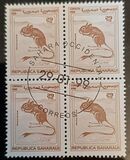 [Stamps marked "République Sahraoui", "Saharan Republic" or "Sahara Occ. R.A.S.D" relate to a disputed area. The Morocco Postal Service has stated that they do not regard these stamps as legitimate, type A]