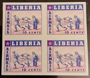 [Airmail - Sports, סוג IC]