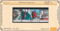 [Antarctic Supply Ships, වර්ගය EW]