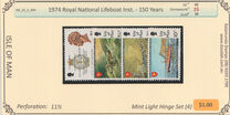 [The 150th Anniversary of the Royal National Lifeboat Institution, Tipi Y]