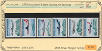 [Australian and New Guinea Air Services, प्रकार FL]