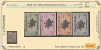 [The 75th Anniversary of the U.P.U, type P]