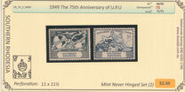 [The 75th Anniversary of Universal Postal Union, Tüüp X]