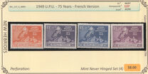 [The 75th Anniversary of U.P.U. - French Version, type P4]
