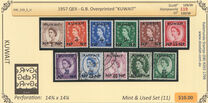 [Queen Elizabeth II - Stamps of Great Britain Overprinted "KUWAIT" and Surcharged in New Currency, type DA]