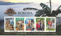 [Kokoda - Joint Issue, type DIT]