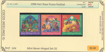 [Hari Raya Puasa Festival, type ME]