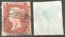 [Queen Victoria, 1819-1901, type A5]