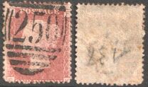 [Queen Victoria - Colored Control Letters in Corners, tipas I]