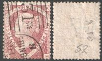[New Daily Stamp, 유형 T]