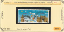 [The 50th Anniversary of First Air India International Flight, type BCU]