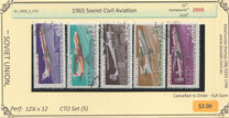 [Soviet Civil Aviation, type DCQ]