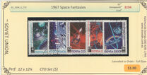 [Space Fantasies, type DLR]