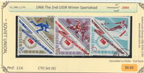 [The 2nd USSR Winter Spartakiad, type DDP]