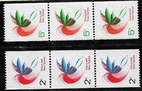 [Bird of Paradise - Imperforated Vertical, 類型 EU1]