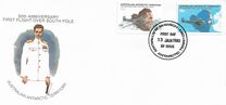 [The 50th Anniversary of the First Flight over South Pole, type AI]
