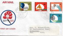 [The 4th Anniversary of the South Pacific Games, Papeete, type GE]