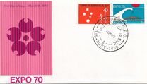 [Expo 1970 Osaka, Japón., tipo KF]