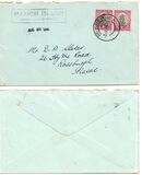 [Local Motives - Prices are for Single Stamps, տեսակ BV2]