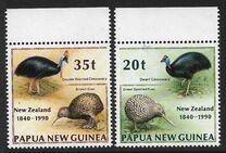 [The 150th Anniversary of the Treaty of Waitangi, type VU]