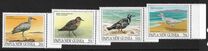 [Migratory Birds, 类型 VX]