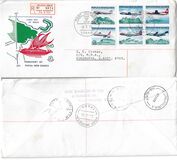 [Australian and New Guinea Air Services, Вид FH]