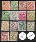 [Airmail - No. 54-69 Overprinted "AIRMAIL" and Plane, प्रकार F]