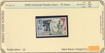 [Airmail - The 75th Anniversary of the Universal Postal Union, тып DF]