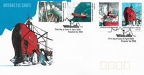 [Antarctic Supply Ships, වර්ගය EW]