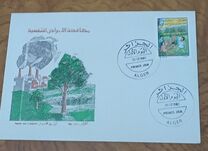 [Campaign against Respiratory Diseases, typ ACE]