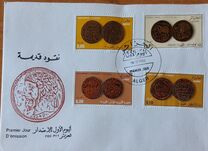 [Coinage, 类型 ADM]