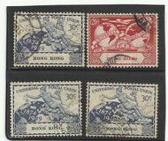 [The 75th Anniversary of the Universal Postal Union (U.P.U.), тип AD]