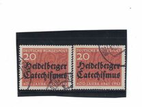 [The 400th Anniversary of the Heidelberger Katechismus, tyyppi HO]