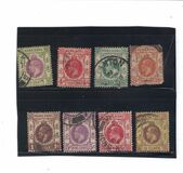 [King George V of the United Kingdom, type P]